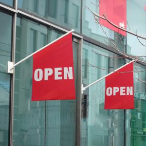 Shop Front Flags / End Sign Flags