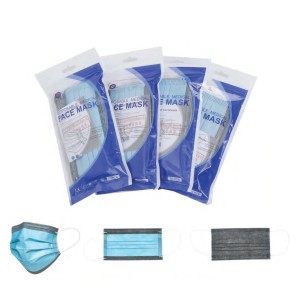 SQ Disposable Medical Surgical Face Mask - Level 3 Surgical Mask WITH GREY CARBON LAYER